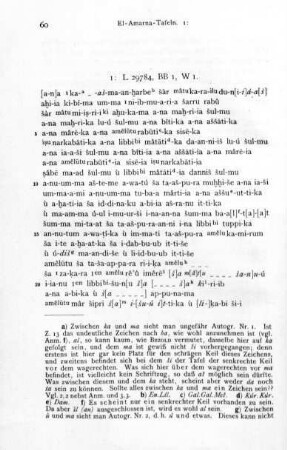 60-977, [Die El-Amarna-Tafeln]