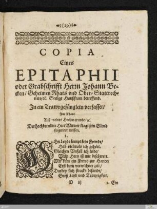 Epitaphium
