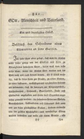 Ein und dreysigstes Stück