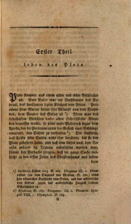 System der Platonischen Philosophie, 1. Einleitung