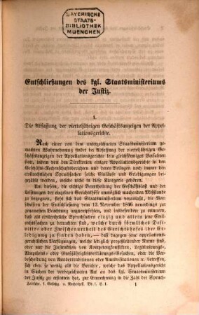 Zeitschrift für Gesetzgebung und Rechtspflege des Königreichs Bayern. 1, 1. 1854