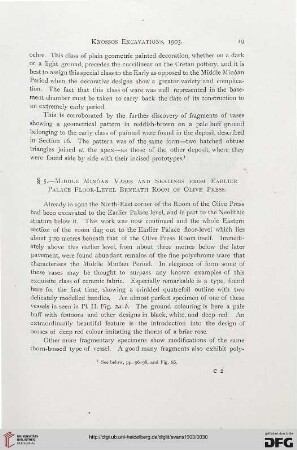 § 5: Middle minóan vases and sealings form earlier palace floor-level beneath room of olive press