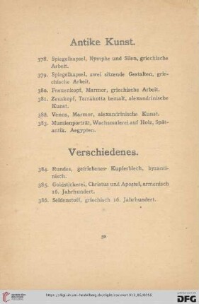 Antike Kunst (Nr. 378-383)