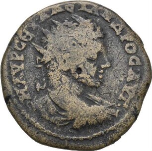 Severus Alexander (221/222-235 n. Chr.): Nikomedeia / Bithynien, 222-235 n. Chr. – Diassarion