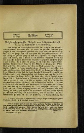 Religionspsychologische Methode und Religionsunterricht