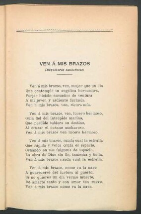Ven á mis brazos : (requiebros candorosos)