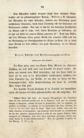 Neuere Ansicht des Verbrennungsprocesses. (Zusatz zum ersten Kapitel.)