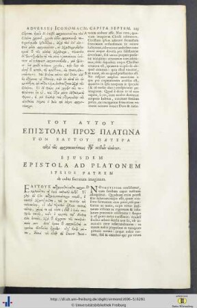 Epistola Ad Platonem De Cultu S.S. Imaginum.