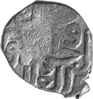 Münze, Pul, 768 (Hijri)
