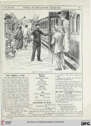 July 18, 1906