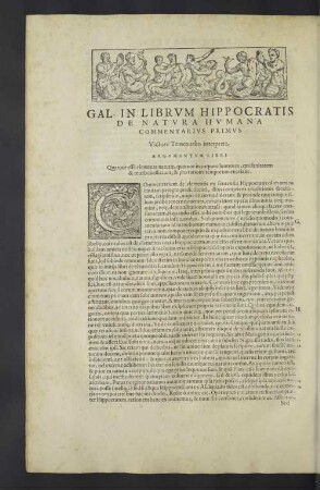 Gal. in librum Hippocratis de natura humana