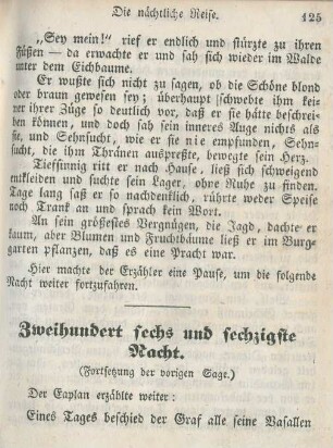 Zweihundert sechs und sechzigste Nacht