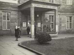 Marcolini-Palais, Bezirkskrankenhaus