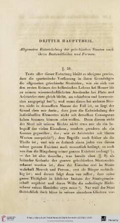 Dritter Haupttheil: Allgemeine Entwickelung der griechischen Staaten nach ihren Bestandtheilen und Formen