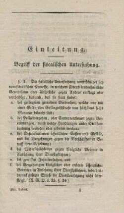 Einleitung. Begriff der fiscalischen Untersuchung.