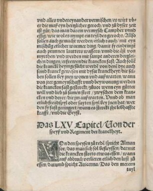 Das LXV Capitel/ Von der speyß vnd Regiment der kranckheyt.