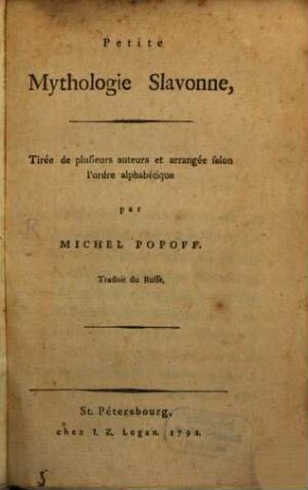 Petite Mythologie Slavonne