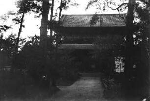 Buddhistischer Tempel : Eingangsbereich zu einem buddhistischen Tempel