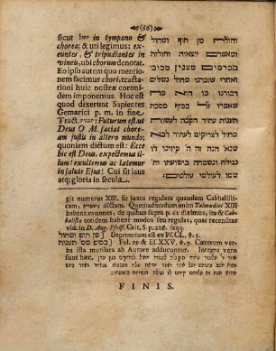 Maftheach ha-Gemara sive clavis gemarica