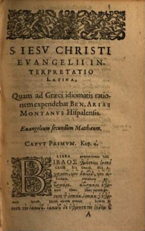 Novvm Testamentvm Graece : Cvm Vvlgata Interpretatione Latina Graeci contextus lineis inserta. Quae quidem interpretatio, quum à Graecarum dictionum interpretatione discedit ... in margine libri est collocata