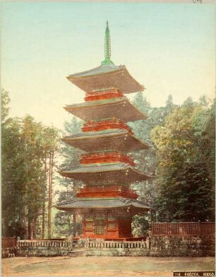Pagode, Tōshō-gū-Schrein, Nikkō