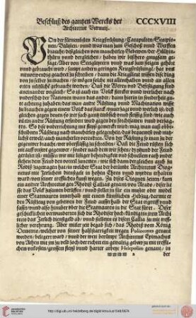 Beschluß des gantzen Wercks