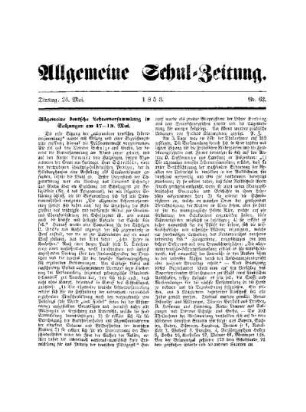 Allgemeine deutsche Lehrerversammlung in Salzungen am 17. - 19. Mai