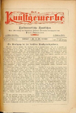 Das Kunstgewerbe : ill. Halbmonatsschau. 5. 1894/95
