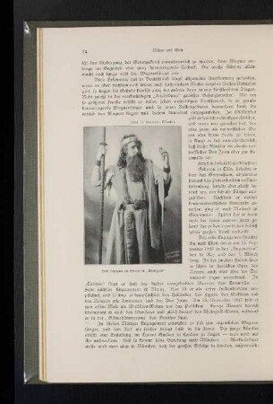 Fritz Feinhals als Wotan im "Rheingold"