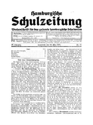 12: Heft 12