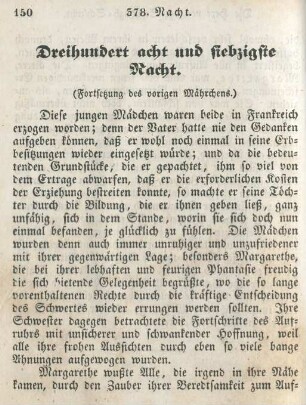 Dreihundert acht und siebzigste Nacht