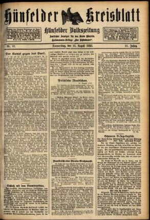 Ausgabe vom Donnerstag, den 13. August 1925.