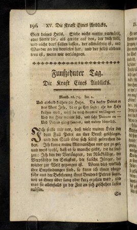 196-210, XV. Die Kraft Eines Anblicks