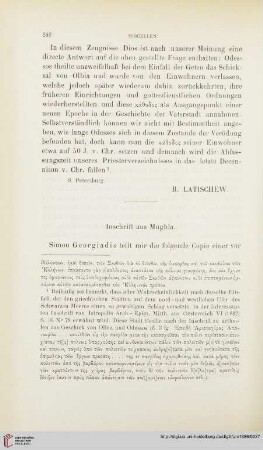 Inschrift aus Mughla