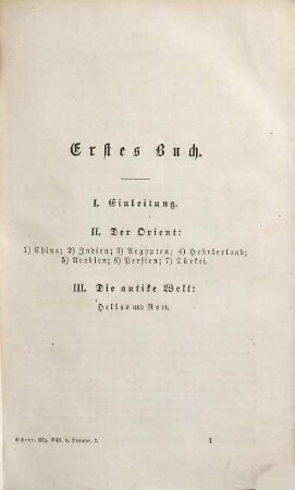 Allgemeine Geschichte der Literatur : ein Handbuch in zwei Bänden, 1