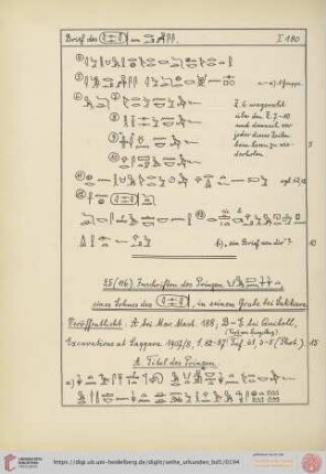25. Inschriften des Prinzen K3-m-ṯnn-t, eines Sohnes der Issj, in seinem Grabe bei Sakkara