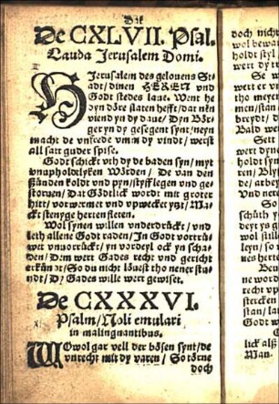 De CXLVII. Psal. Lauda Jerusalem Domi.
