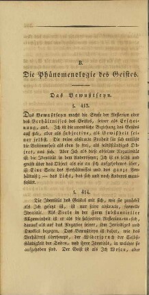B. Die Phänomenologie des Geistes.