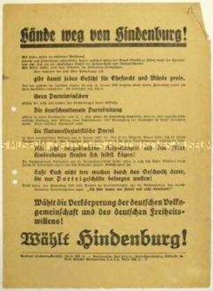 Aufruf der Vereinigten Hindenburg-Ausschüsse zur Wahl Hindenburgs zum Reichspräsidenten 1932