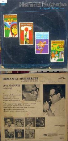 Hemanta Mukherjee. A Legend of Glory. Vol. 2