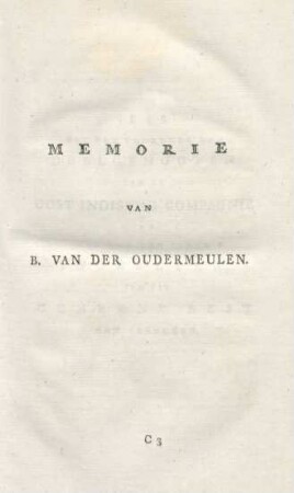 Memorie