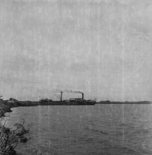 Dampfer : Blick zum Dampfschiff "Rusinga"