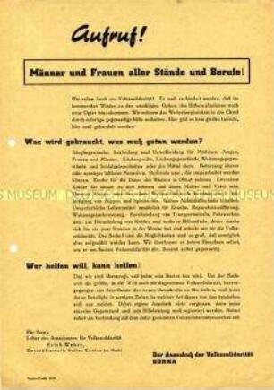 Aufruf des Ausschusses der Volkssolidarität Borna in Vorbereitung auf den Winter