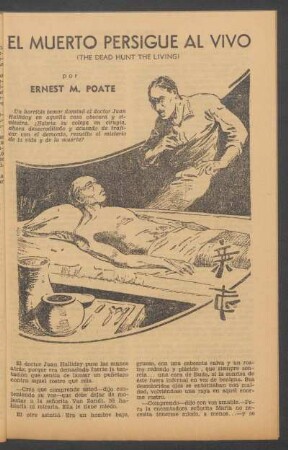 El muerto persigue al vivo