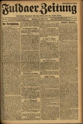 Erste Ausgabe vom Sonntag, den 25. März 1923.