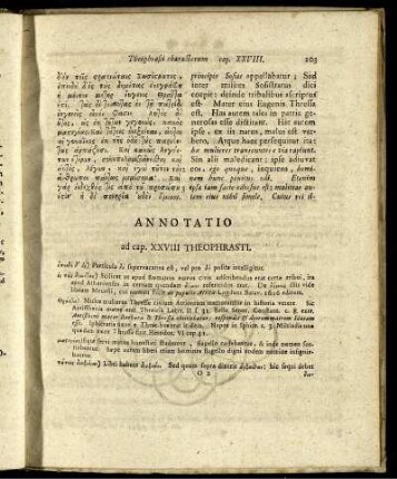 Annotatio ad Cap. XXVIII Theophrasti.