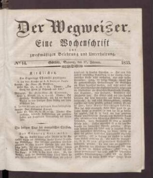 2.1833,14(17.Februar)
