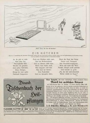 "Gnä' Frau, die See ist bereit"