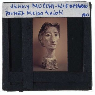 Mucchi-Wiegmann, Porträt Melpo Axioti