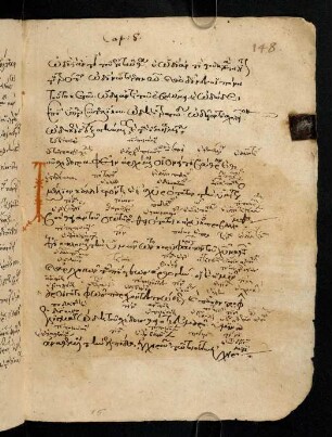 148-161, Cap. 8
